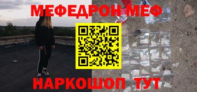кокаин Ярославль
