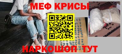 дурь Янаул
