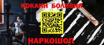дурь Янаул