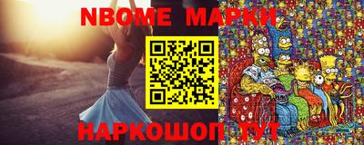 дурь Янаул