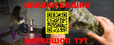 эйфоретик Ярцево