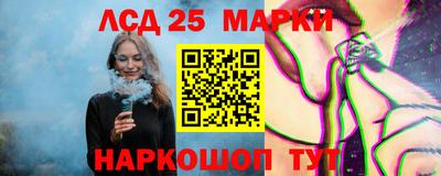 кокаин Ярославль