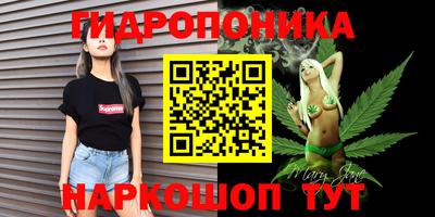 кокаин Ярославль