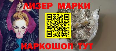 эйфоретик Ярцево