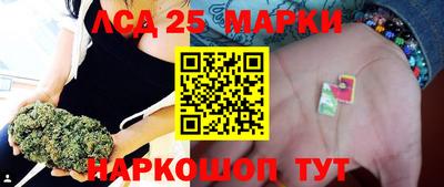 кокаин Ярославль