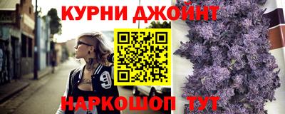 дурь Янаул