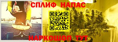 кокаин Ярославль