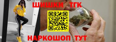 дурь Янаул