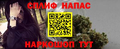 дурь Янаул
