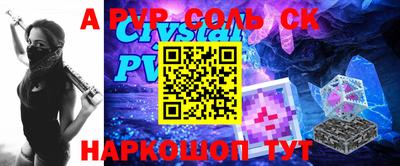 дурь Янаул