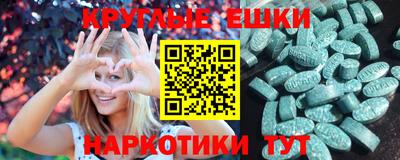 кокаин Ярославль