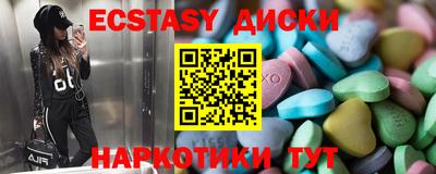 дурь Янаул