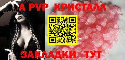 кокаин Ярославль