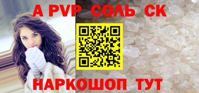 кокаин Ярославль