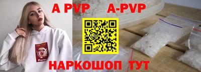 дурь Янаул