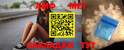 кокаин Ярославль