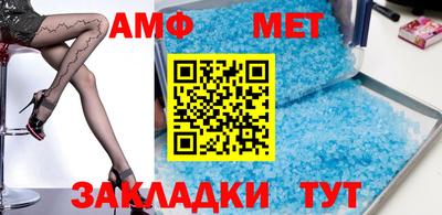 кокаин Ярославль