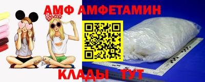 кокаин Ярославль