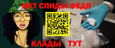 дурь Янаул