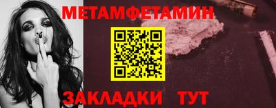 дурь Янаул