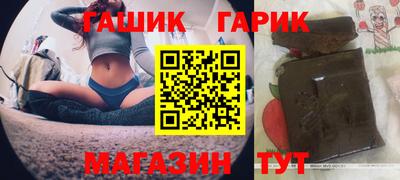 дурь Янаул