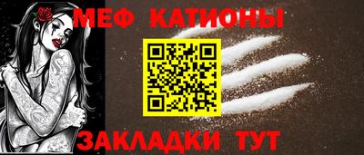 кокаин Ярославль