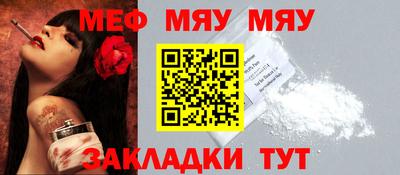 кокаин Ярославль
