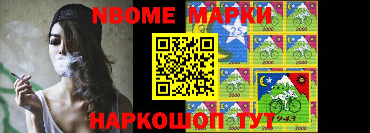 ЛСД экстази кислота  LSD-25 экстази ecstasy  Людиново  Вход с VPN 
